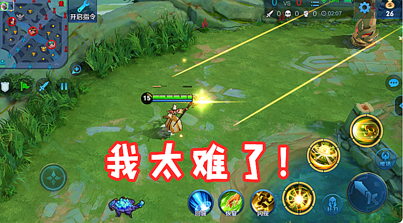 易胜博体育-骑士队球员家中自我训练秀大招